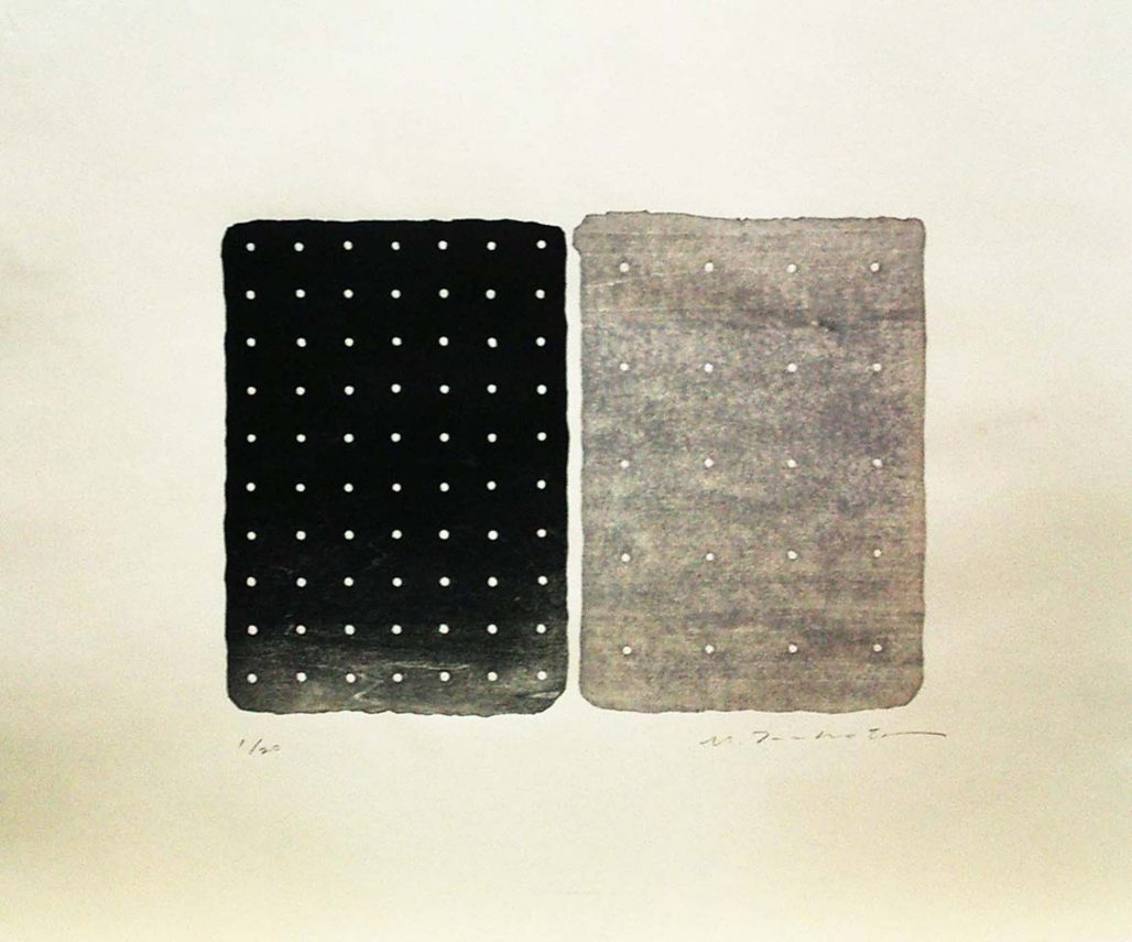 Colour Dot-C by Masahiko Tsuboto