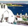 Mykonos_Paul Hogarth